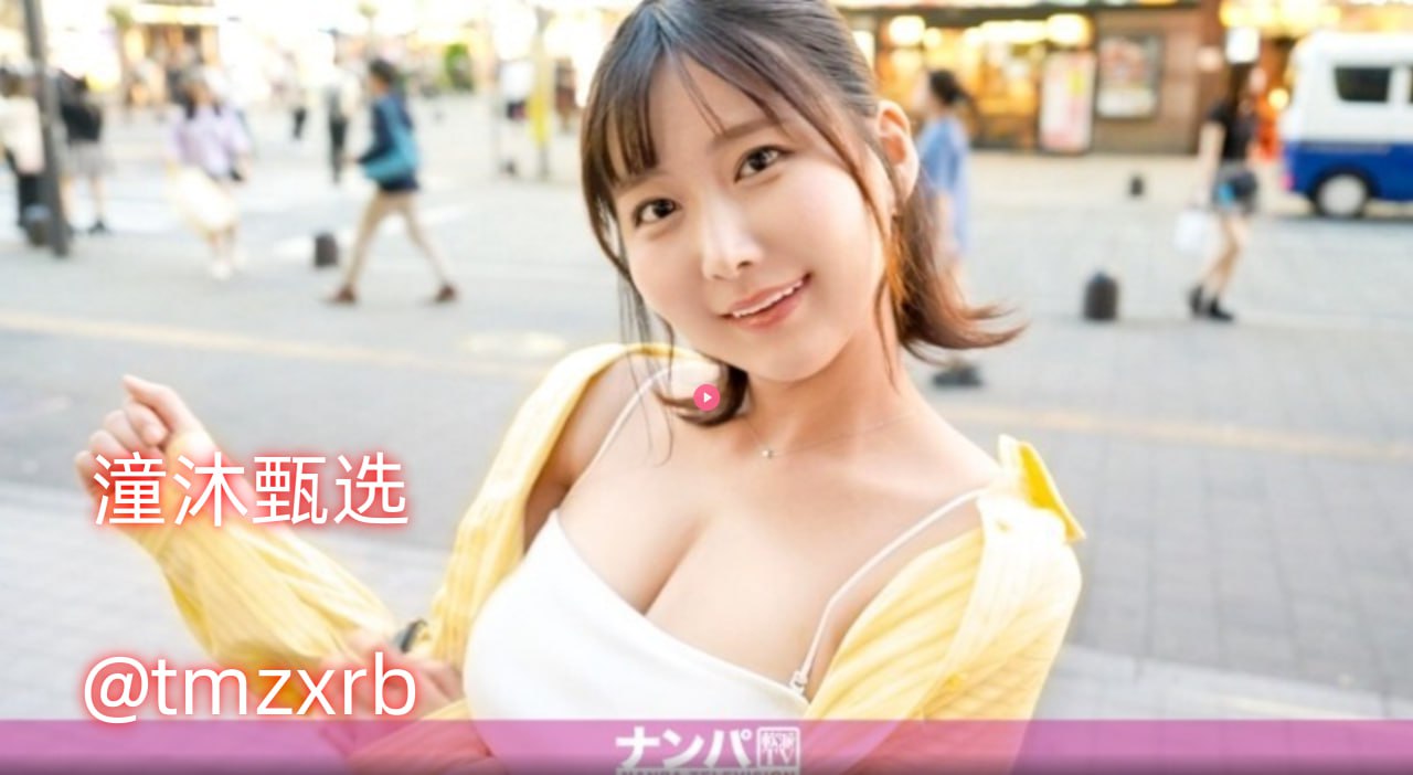 成人免费在线播放视频,メイリン モデルコレクション メ,观看免费无删减完整版