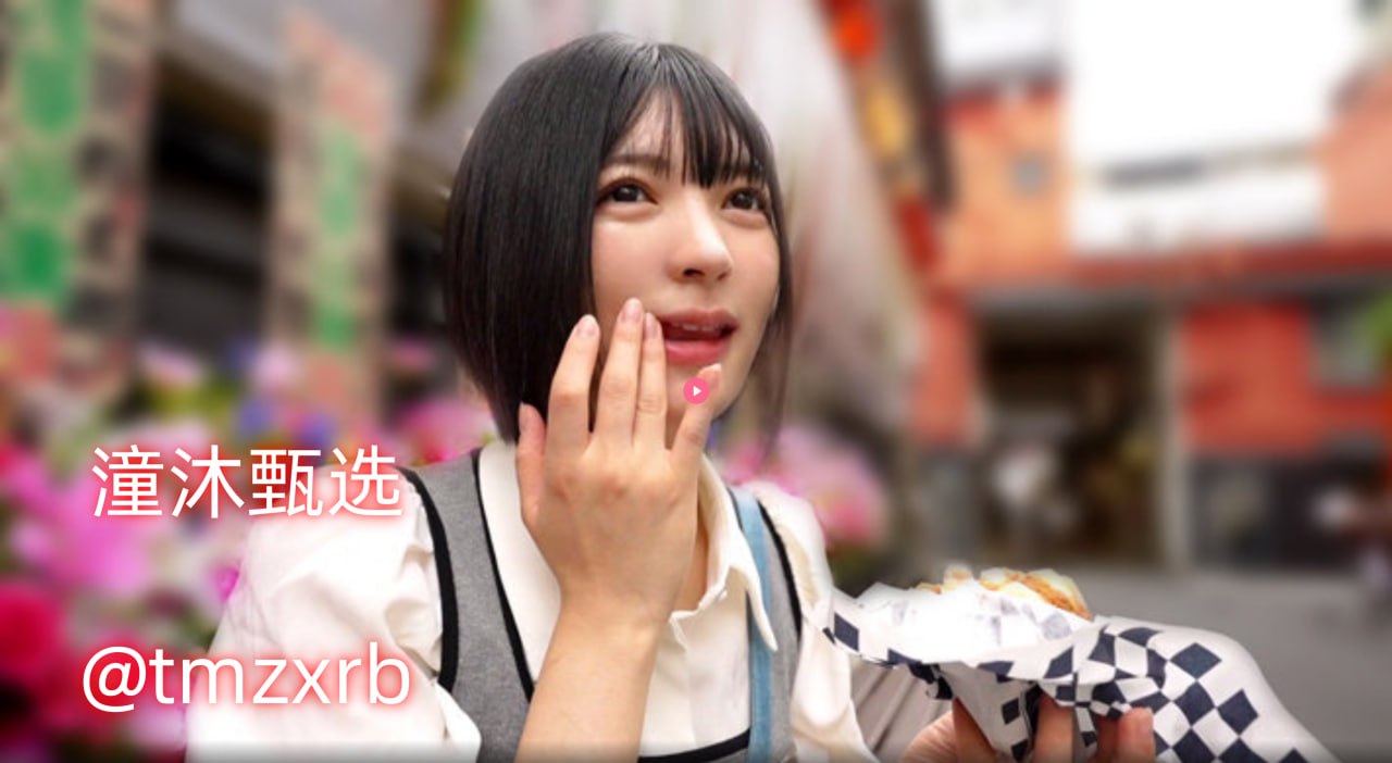 女朋友日出水了的视频バッファリングなしの
