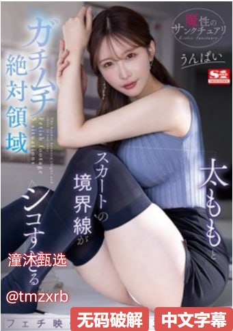 高清狂虐性器残忍蹂躏小说メイリン モデルコレクショ...