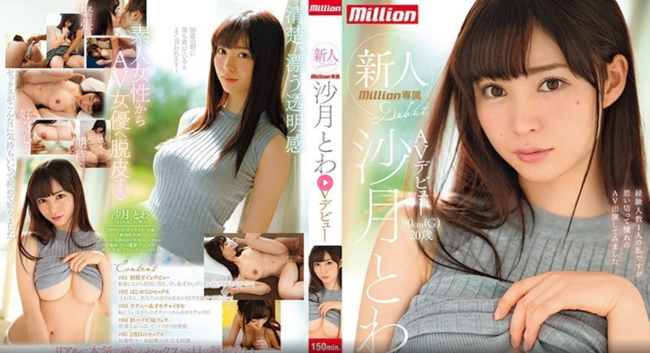 青娱乐天天插天天透,メイリン モデルコレクション メ,观看免费无删减完整版