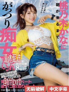 《贤妻难当》免费在线播放 -百度视频手机免费播放...